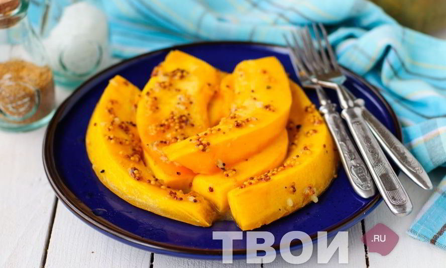 Рецепт тыквы в духовке