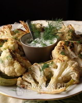 Запеченная цветная капуста