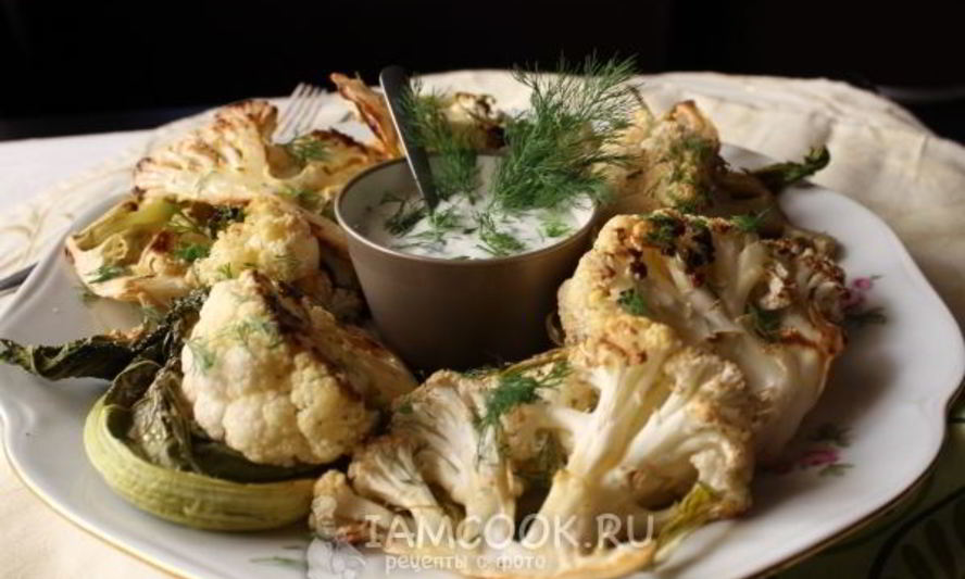 Рецепт запеченной цветной капусты