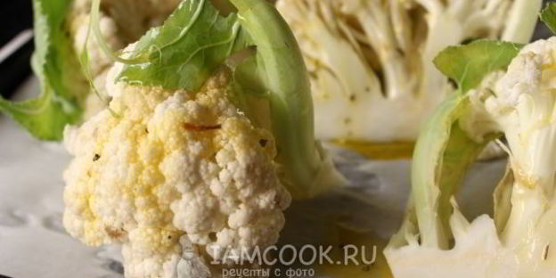 запеченная цветная капуста