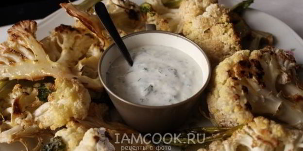 запеченная цветная капуста