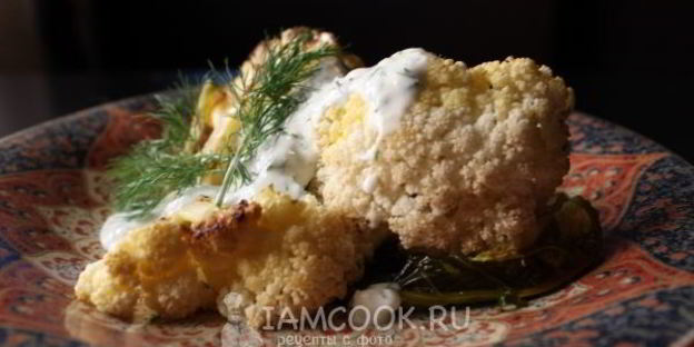 запеченная цветная капуста