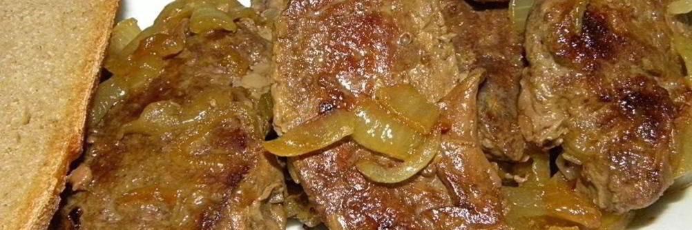 Говяжья печень с луком