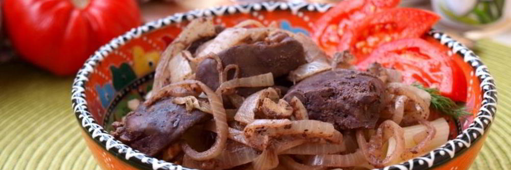 Куриная печень с грецкими орехами