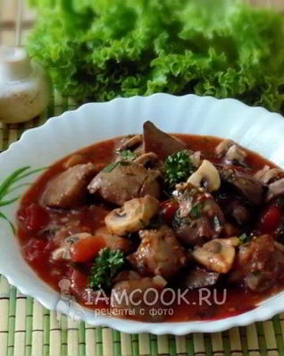 Куриная печень с грибами в вине