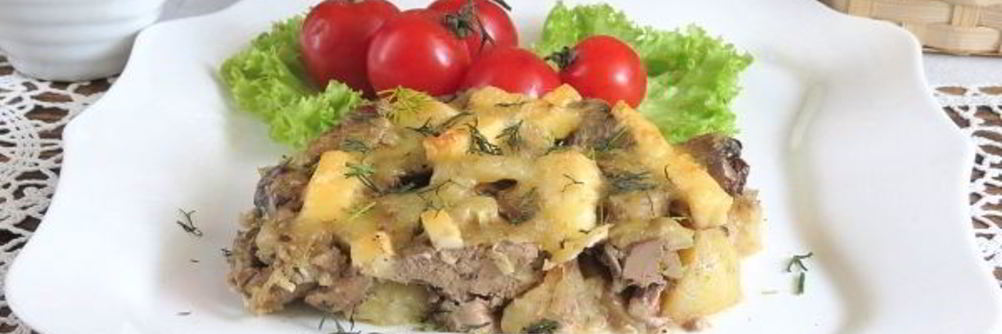 Куриная печень с картошкой в духовке