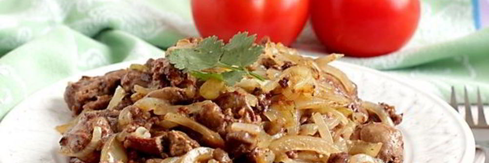 Куриная печень жареная с луком