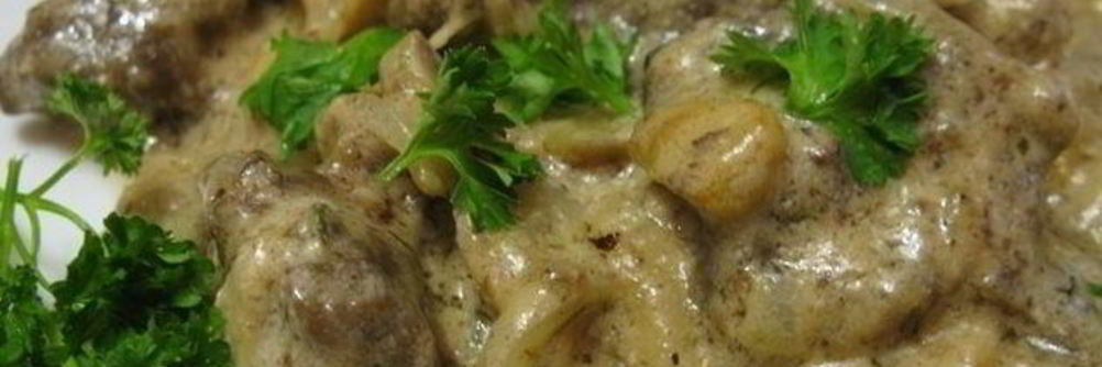 Печень по-строгановски с грибами