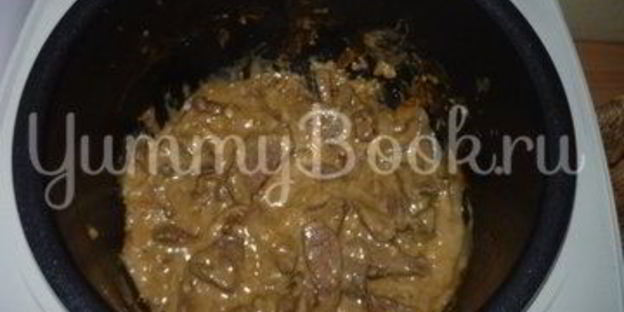 печень под соусом бешамель из мультиварки
