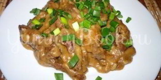 печень под соусом бешамель из мультиварки