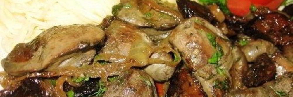 Печень с черносливом