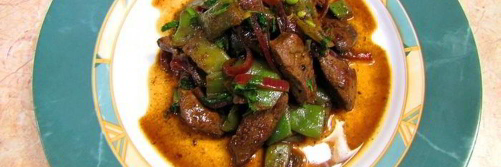 Печень с плоской стручковой фасолью