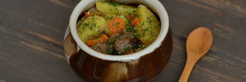 Печень в горшочках