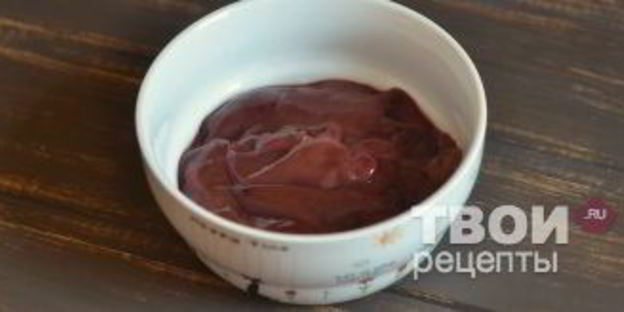 печень в горшочках