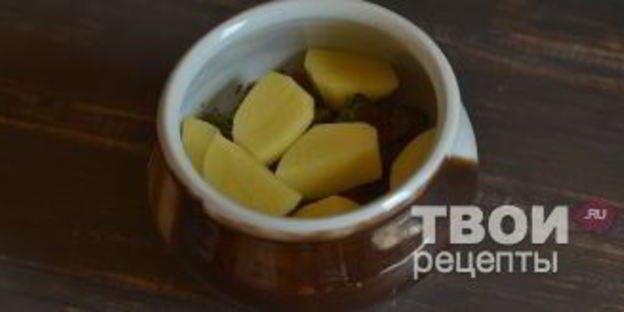 печень в горшочках