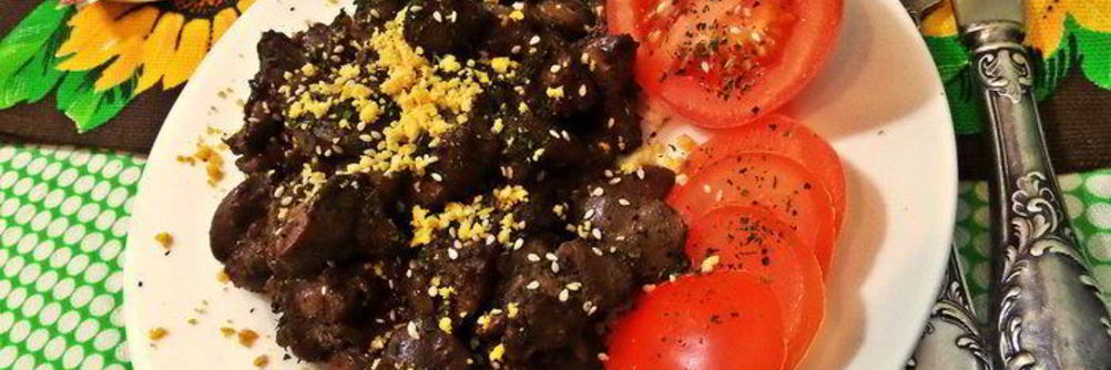 Печенка медово-горчичная