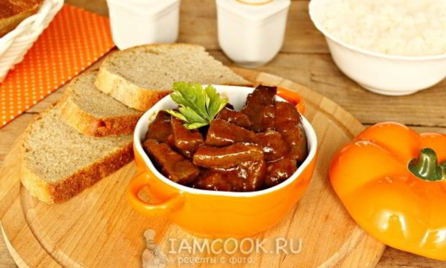 Рецепт свиной печени, тушенной в томатно-соевом соусе