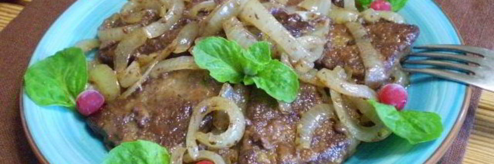 Жареная печень с луком