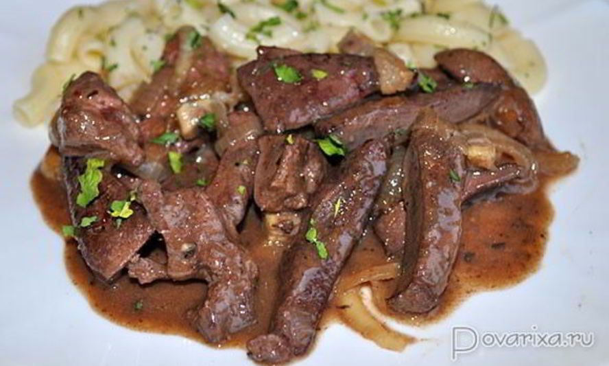 Рецепт жареной печени с винным соусом
