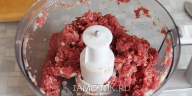 пельмени из лосятины