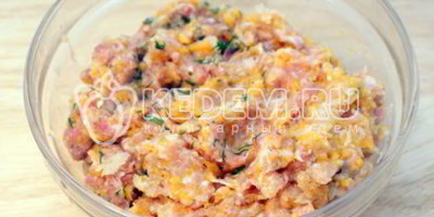 пельмени с тыквой