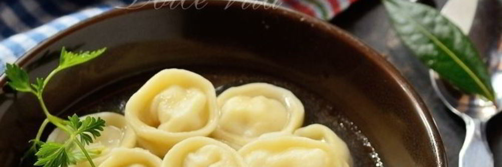 Пельмени сибирские с мясом и с рыбой