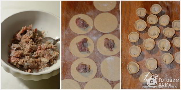 пельмени сибирские с мясом и с рыбой