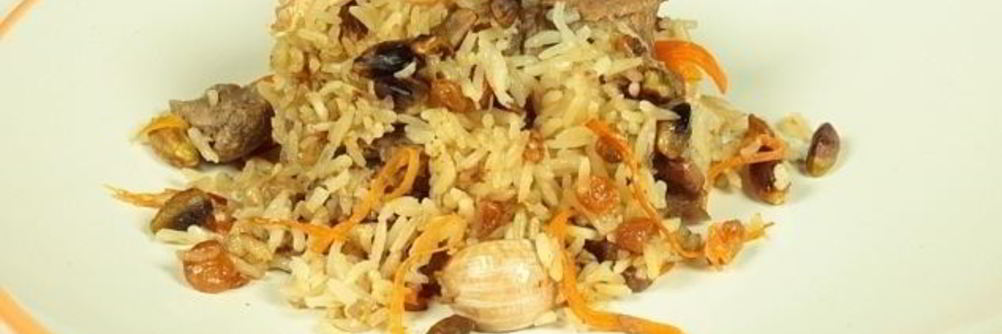 Афганский плов