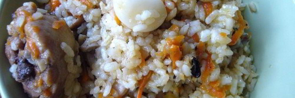 Куриный плов