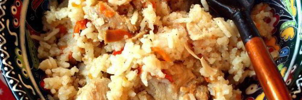 Плов диетический