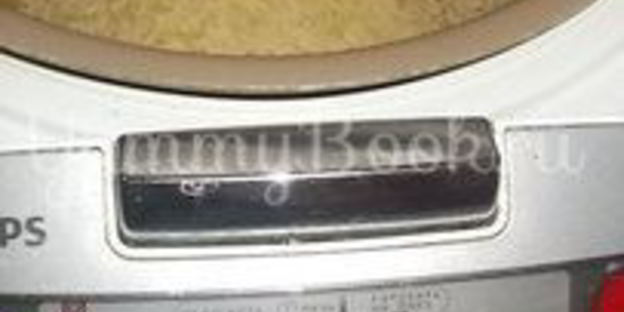 плов по-узбекски в мультиварке