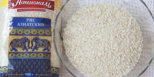 плов с балыглы кюкю