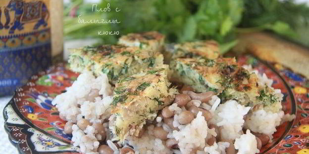 плов с балыглы кюкю