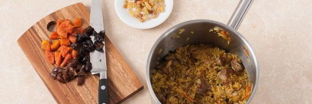 Плов с бараниной и сухофруктами