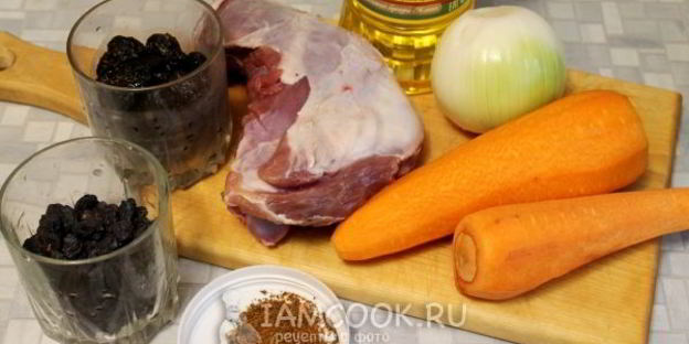 плов с бараниной по-быстрому