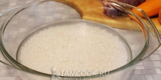 плов с бараниной по-быстрому