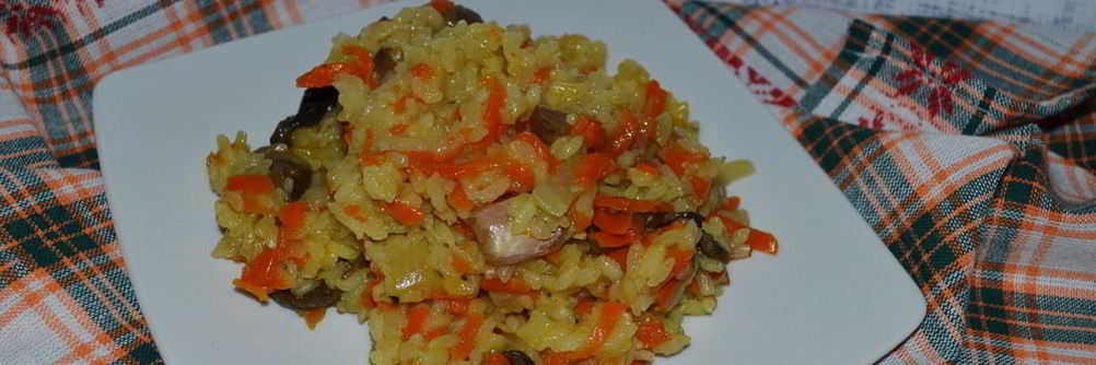 Плов с грибами