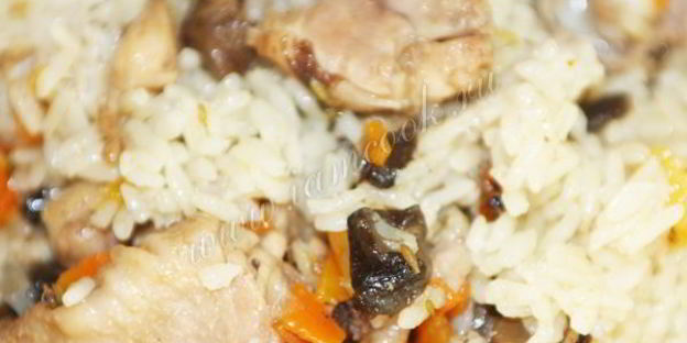 плов с курицей и грибами