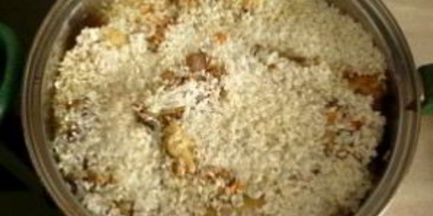 плов с курицей и овощами