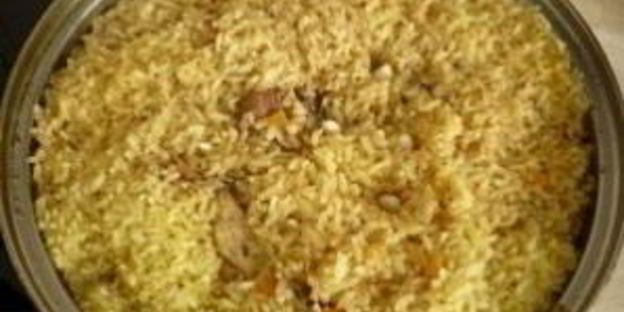 плов с курицей и овощами