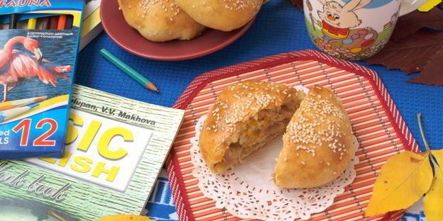 плов с курицей в булочке