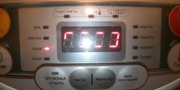 плов с мидиями