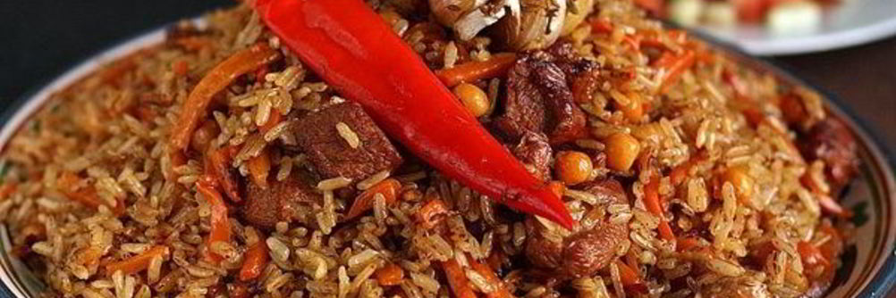 Плов с нутом