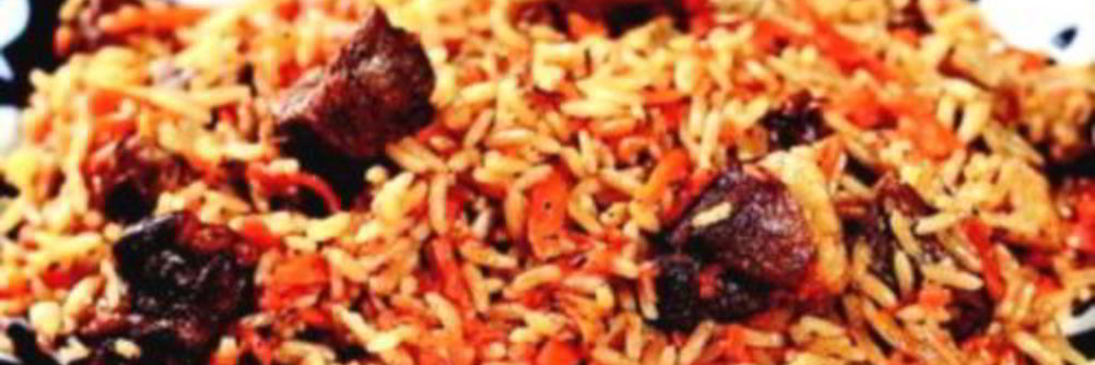 Плов с сухофруктами по-татарски