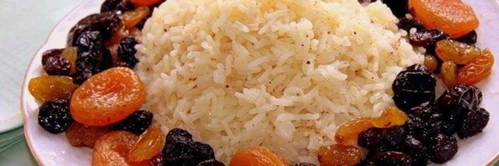 Плов с сухофруктами в мультиварке