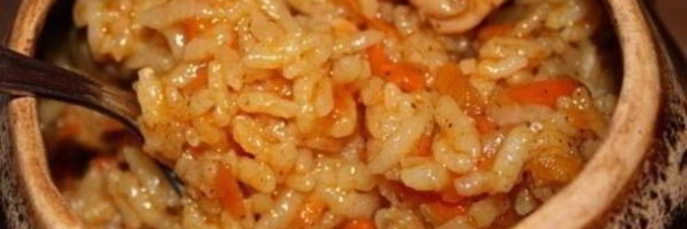 Плов в духовке