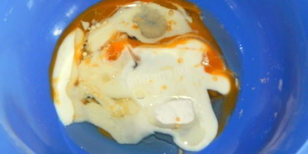 плов в тесте