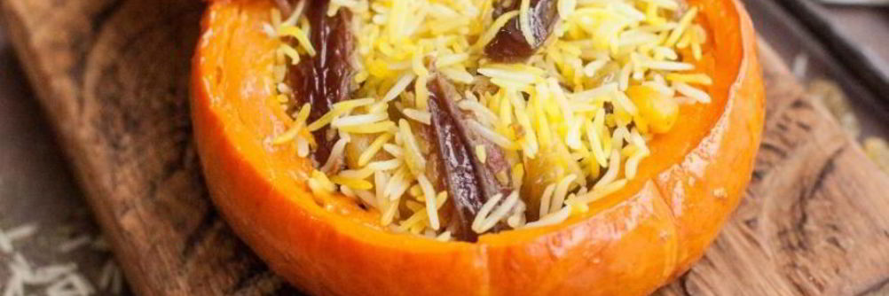 Плов в тыкве с сухофруктами