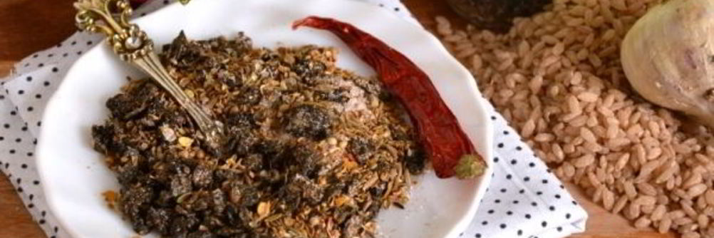 Смесь специй для ферганского плова