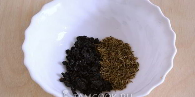 смесь специй для ферганского плова